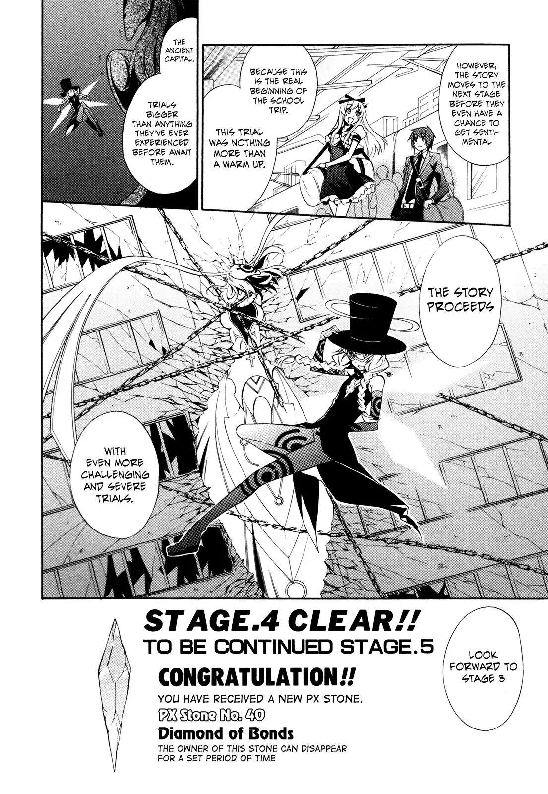 Paradox Blue Chapter 8 30